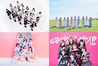 AKB48グループが集結！イコラブ・ノイミー・ニアジョイ、#ババババンビらが出演決定！「TIF2023」出演者第1弾発表＜TOKYO IDOL FESTIVAL 2023＞