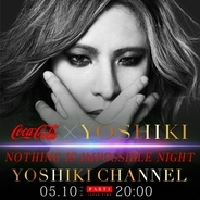 YOSHIKI、オンライン配信イベントでEXIT＆Novelbrightとの共演を発表