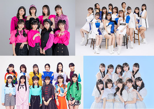 Juice=Juice、つばきファクトリー、BEYOOOOONDS、OCHA NORMAらが「TIF2022」に出演決定！