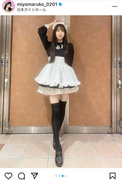 SKE48・野村実代、メイド服で魅せる圧倒的美脚ショットに歓喜の声！「ご、ご主人様に立候補します」