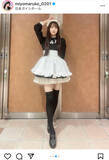 「SKE48・野村実代、メイド服で魅せる圧倒的美脚ショットに歓喜の声！「ご、ご主人様に立候補します」」の画像4