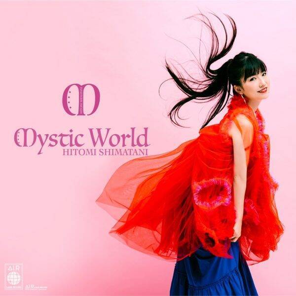 島谷ひとみ、作曲にも初挑戦した『Mystic World』配信リリース！MVは海外で撮影