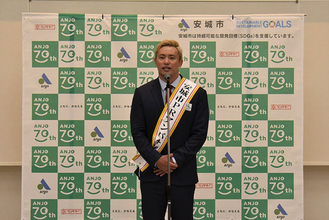 新日本プロレス オカダ・カズチカ、地元・愛知県安城市のPRアンバサダーに就任