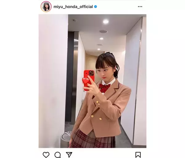 「本田望結、現役JKの制服自撮りショットに歓喜の声」の画像
