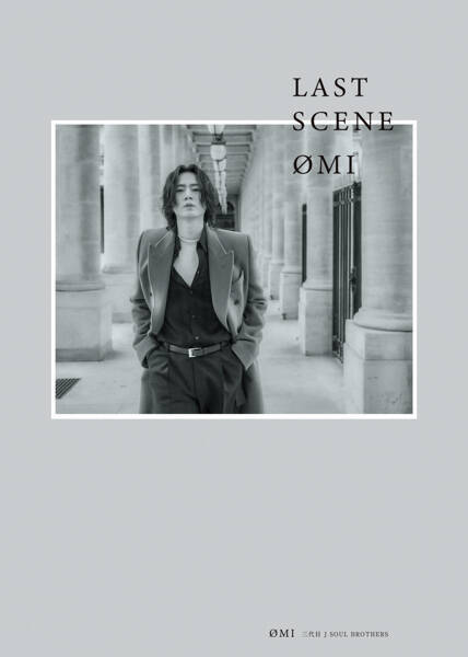 ØMI（登坂広臣）、原点の地・パリにて撮りおろし！2冊目となるフォトエッセイが発売