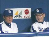 「【プロ野球】石毛宏典が森繁和の偉大なる功績を称賛「現役時代の数字だけでは森さんという人間は語れない」」の画像1