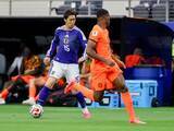 「サッカー日本代表のオランダ戦で上回った中盤の優位性 鎌田大地がデ・ヨングより高評価の理由」の画像1