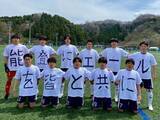 「「能登に笑顔を 支えに感謝」石川県で被災した鵬学園高校サッカー部が奮闘中」の画像4
