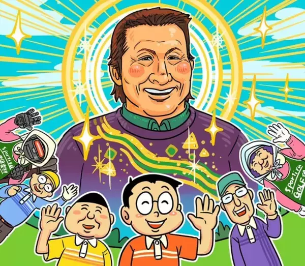 【木村和久連載】「ジャンボ尾崎さん、さようなら」　昭和・平成ゴルフの終焉――ゴルフは新たな時代へ