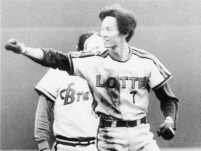 「ライオン丸」の異名をとった水上善雄 金田正一から「スポーツをする者が長髪なんて」と叱責されても伸ばし続けた理由