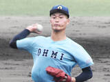 「【高校野球】投げる姿はまるで斎藤雅樹！ 近江の148キロ右腕・上田健介が秘める無限の可能性」の画像1