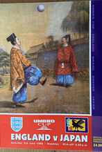 サッカー日本代表を「母国」イギリスの記者はどう見ているか 「本番を前にいい対戦相手だ」