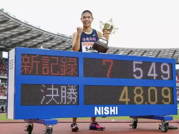 【アジア大会】日本選手権優勝の高校生ハードラー・後藤大樹が、為末大の日本記録超えに挑む