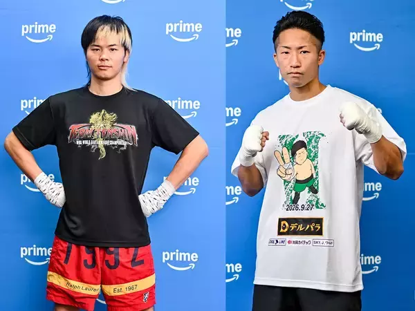 【ボクシング】井上拓真vs.那須川天心 在米記者４人が語る「初戦の天心の敗因」「拓真に残る不安」