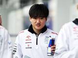 「角田裕毅は初の中国GPを「ユニークなサーキット」と分析　３戦連続のポイント獲得に向けて「鈴鹿よりも期待できる」」の画像1