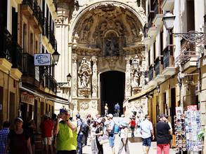 久保建英のワールドカップイヤー 新監督でアトレティコを迎える本拠地サン・セバスティアンとは？