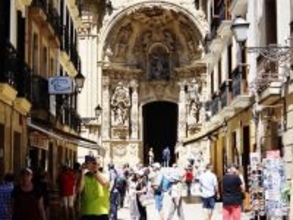 久保建英のワールドカップイヤー 新監督でアトレティコを迎える本拠地サン・セバスティアンとは？