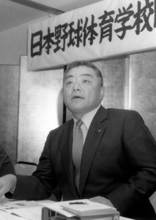 コーチには「絶対に手を上げるな」昭和の時代に暴力禁止を徹底　江藤慎一は日本初の野球学校を設立した