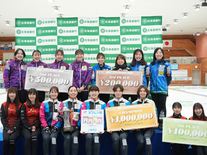 【カーリング】「４年後にあの場に立ってプレーするイメージできた」フォルティウスのライバルたちも多くの収穫を得たミラノ五輪