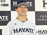 「【プロ野球】引退決断の田中健二朗インタビュー「もうこれ以上、頑張れない」「最後はハヤテでもがくことができてよかった」」の画像1