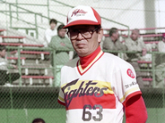 【プロ野球】近藤貞雄と新庄剛志に通じる"自由"記者が語る「生まれるのが50年早かった」「今の日本ハムなら合うかもしれない」
