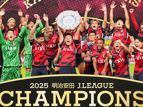 かつての常勝軍団・鹿島アントラーズが９年ぶりにJ１制覇　それでも理想はもっと先にある「（現在の到達点は）100のうち５」