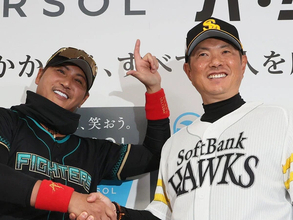 【プロ野球】今江敏晃のパ・リーグ順位予想は「勢いの差」で１位を決定 楽天など３位以降は「どう入れ替わってもおかしくない」
