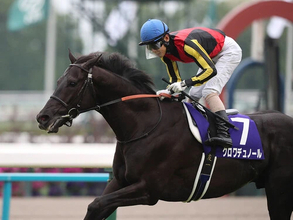 【競馬予想】宝塚記念、クロワデュノールに勝てる"余力"は残っているのか？　結末は偉業達成か、大波乱か...