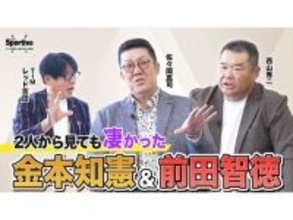 名バッテリー・佐々岡真司＆西山秀二が明かす「３週間で８キロ痩せた」広島東洋カープの練習量