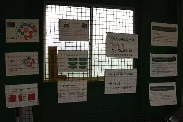 「【高校野球】昌平の監督が選手に伝える情報の正しい受け取り方　２年連続で甲子園初出場まであと１勝」の画像