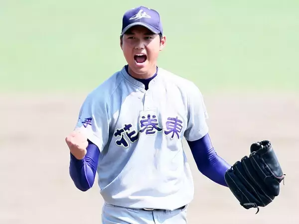 【高校野球】「２、３点取ったところで勝てるのか？」 花巻東の怪物・大谷翔平を倒すために盛岡大附が選んだ常識破りの打撃革命