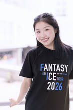 【フィギュアスケート】中井亜美インタビュー　初めての『ファンタジー・オン・アイス』は学びだらけ「幸せな時間」