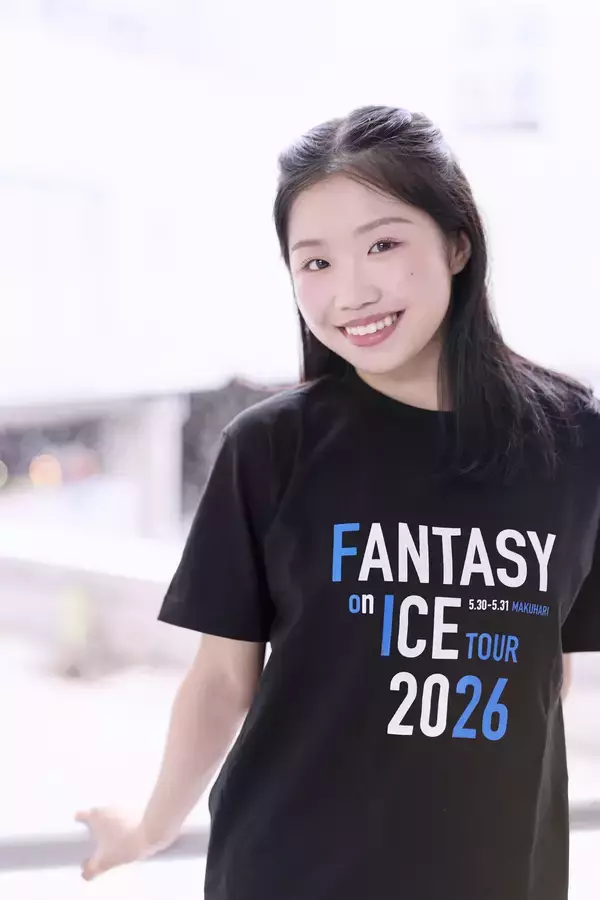 【フィギュアスケート】中井亜美インタビュー　初めての『ファンタジー・オン・アイス』は学びだらけ「幸せな時間」