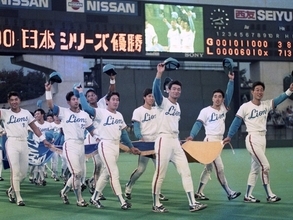 日本シリーズで巨人相手に衝撃の４タテ 「野球観を変えた」当時の西武の強さの理由を辻発彦が語る
