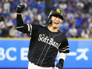 【日本シリーズ】打率.095、今季わずか４安打の男が主役に！ ソフトバンク川村友斗、初打席で決勝アーチを放てた理由