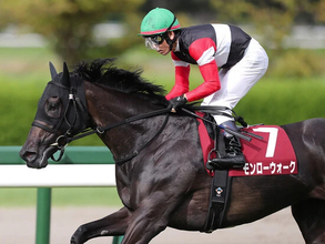 【競馬予想】秋華賞の主役モンローウォーク　「本気で走ったことがない」怪物牝馬に死角はあるか