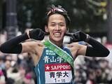 「【箱根駅伝2026全チーム紹介（１）】３連覇を狙う青山学院大など「５強」の充実度をチェック　優勝争いをリードするための戦術も予想した」の画像1