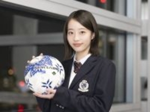 全国高校サッカー選手権大会応援マネージャー・池端杏慈「父とリフティングチャレンジの練習を一緒にやりました」