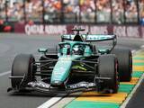 「【F1】アストンマーティン・ホンダの「振動問題」は改善の兆し　中国GPで「真の開幕」を迎えられるか」の画像1
