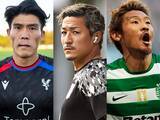 「冨安健洋、前田大然、守田英正......プレミアリーグ復帰＆初参戦の３人は開幕レギュラーの座を勝ち取れるか」の画像1