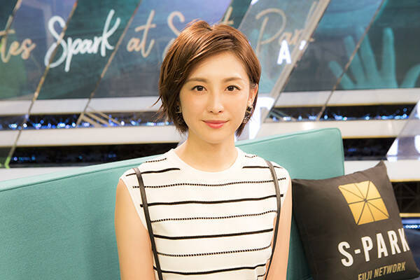 宮司愛海アナが驚く石川祐希選手の 意外な役割 海外遠征では 19年9月27日 エキサイトニュース