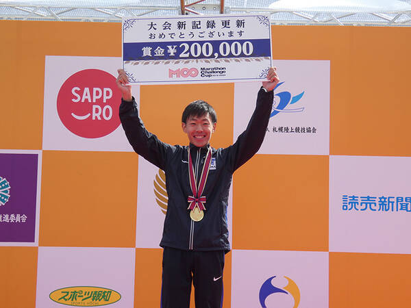 東海大の名取が札幌マラソン優勝 絶好調男が全日本駅伝のキーマンだ 19年11月2日 エキサイトニュース