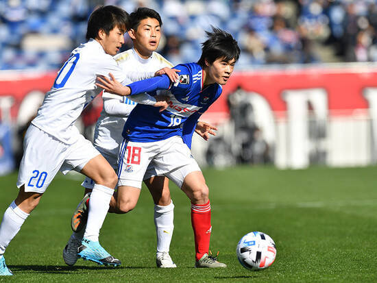 横浜ｆ マリノスの未来は明るい トップと同じスタイルでユースが躍動 年2月12日 エキサイトニュース