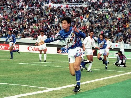 日本サッカーの未来が懸かった一戦 窮地を救ったカズの魂の右足 年6月1日 エキサイトニュース