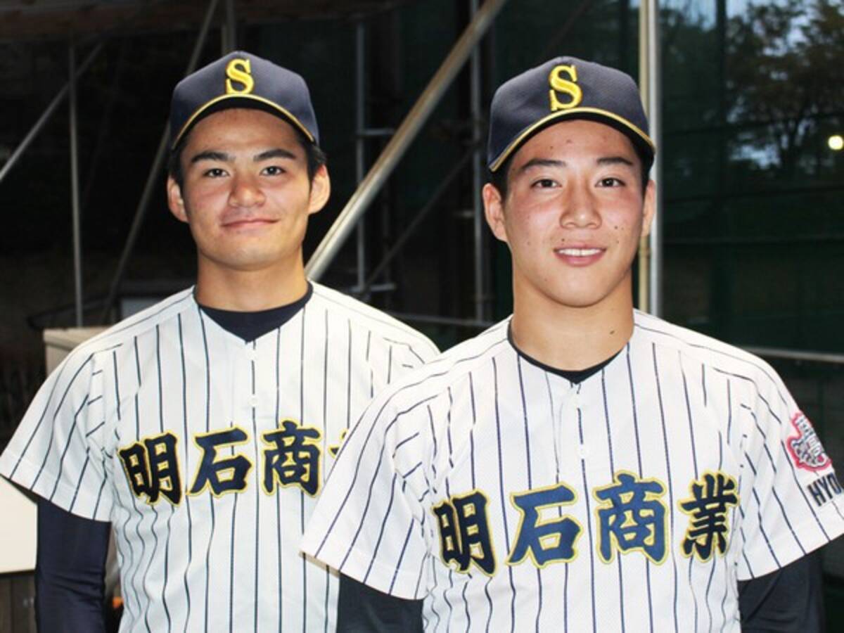 ドラフト候補 明石商 中森 来田が互いの性格を語る 意外な一面も 2020年10月23日 エキサイトニュース