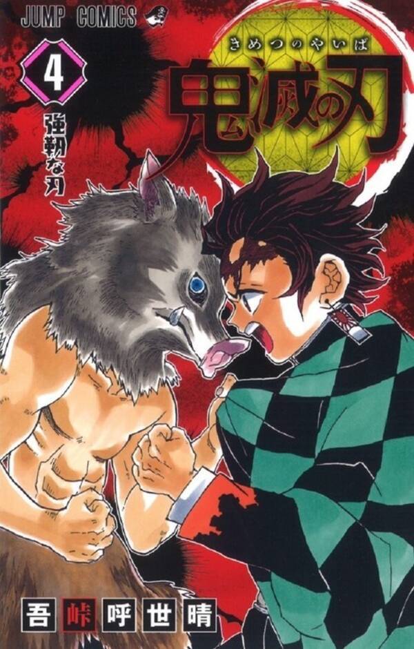 https www excite co jp news article websportiva 092284