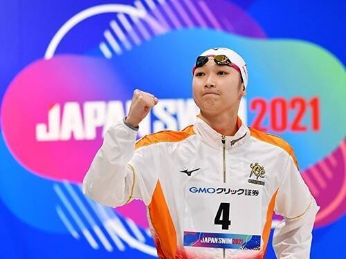 池江璃花子 笑顔の8日間 4冠達成で 能力はひとつも錆びていない 21年4月13日 エキサイトニュース 池江璃花子 笑顔の8日間 4冠達成で 能力はひとつも錆びていない 21年4月13日 エキサイトニュース