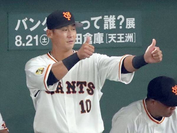 中田翔の巨人移籍を予想していた高木豊 日本ハムを出る前にやるべきだった こととは 21年8月23日 エキサイトニュース