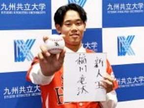 【プロ野球】数値が示した逆転のドラフト ソフトバンク２位指名・稲川竜汰、ホップ成分が切り拓いたプロへの道