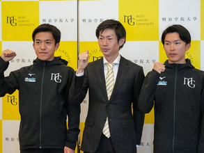 箱根駅伝ランナー、東京五輪マラソン代表、そして箱根を目指す指揮官へ　中村匠吾が明治学院大学で切り開く新たな道